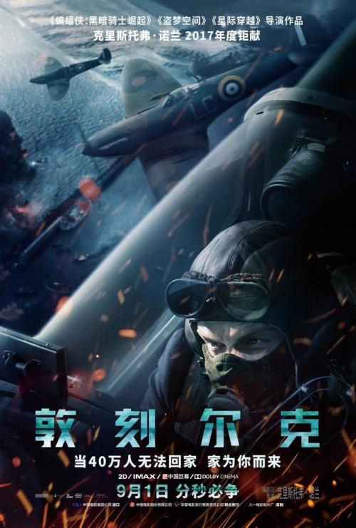 国际驾照翻译认证件有效期怎么填写